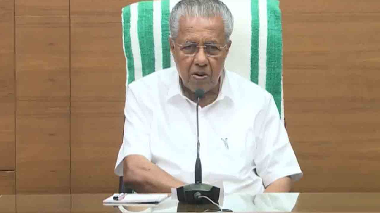 మసాలా బాండ్‌ కేసులో కేరళ సీఎంకు ఈడీ నోటీస్‌