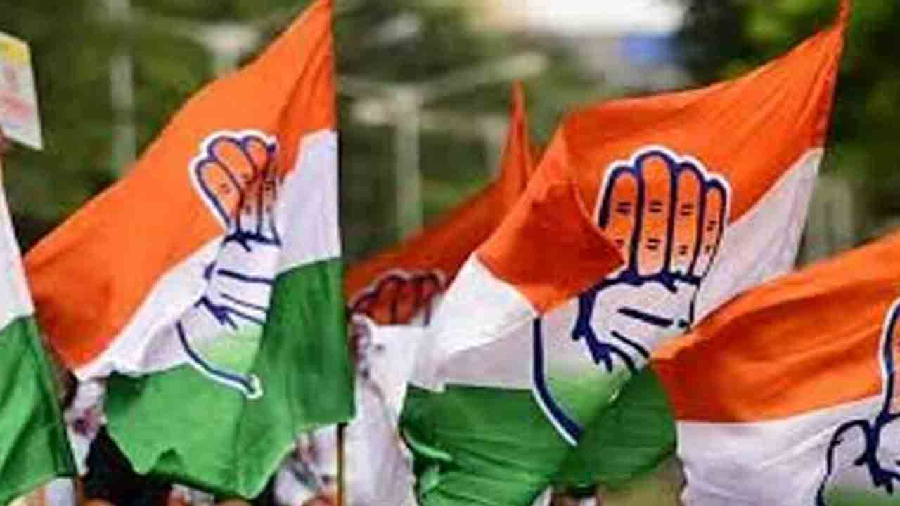 అధికార కాంగ్రెస్‌కు పల్లె దెబ్బ