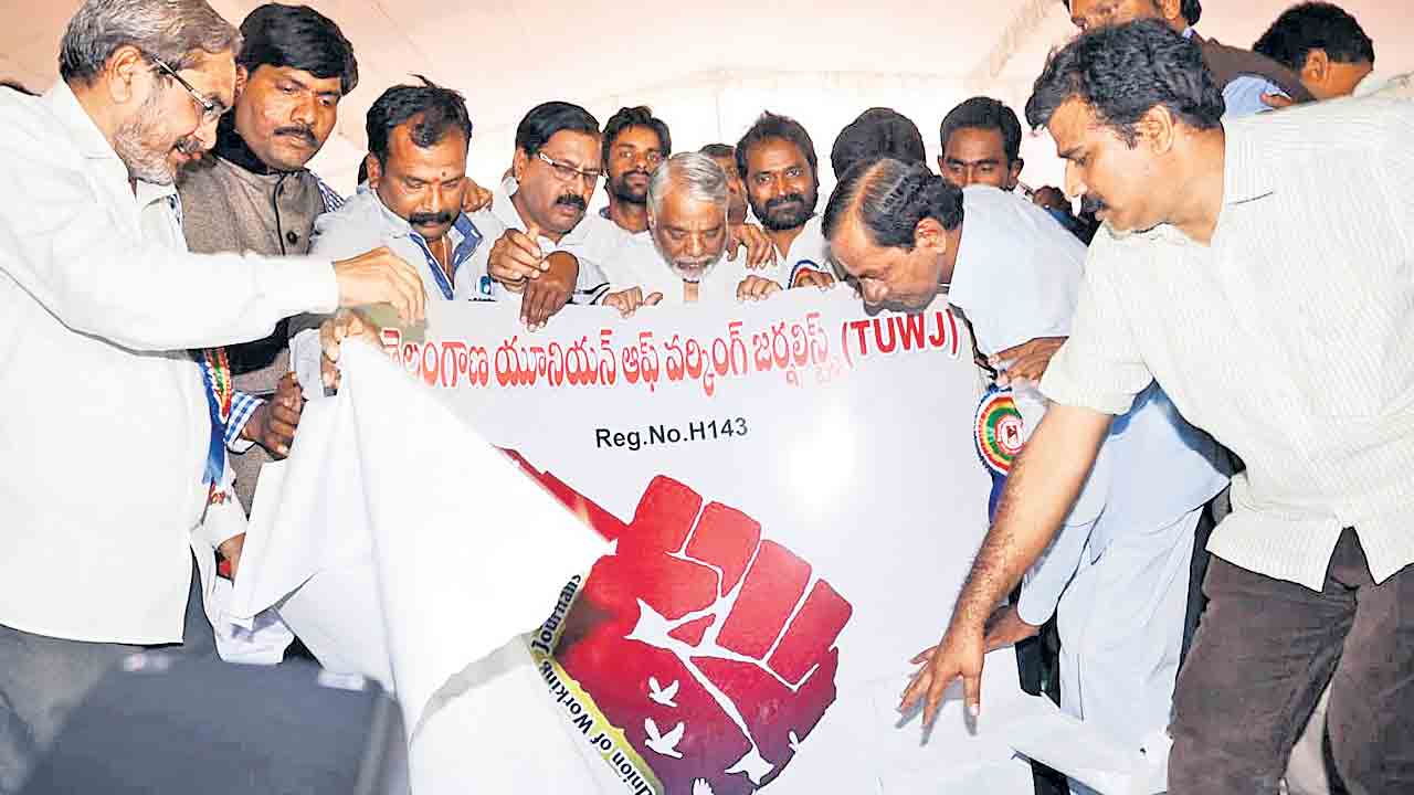 జర్నలిస్టుల ఉద్యమ బాట