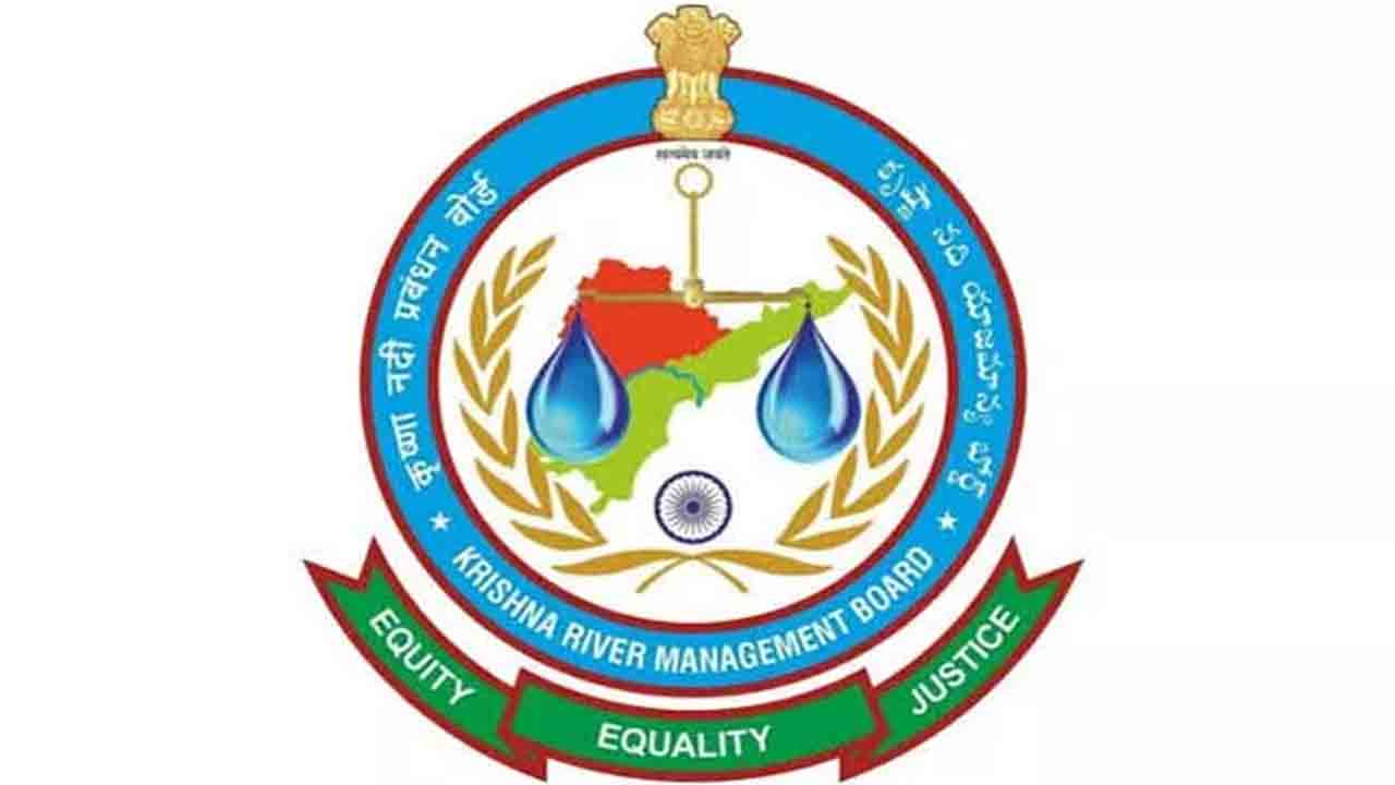 కేఆర్‌ఎంబీ చైర్మన్‌గా బిశ్వాస్‌ 