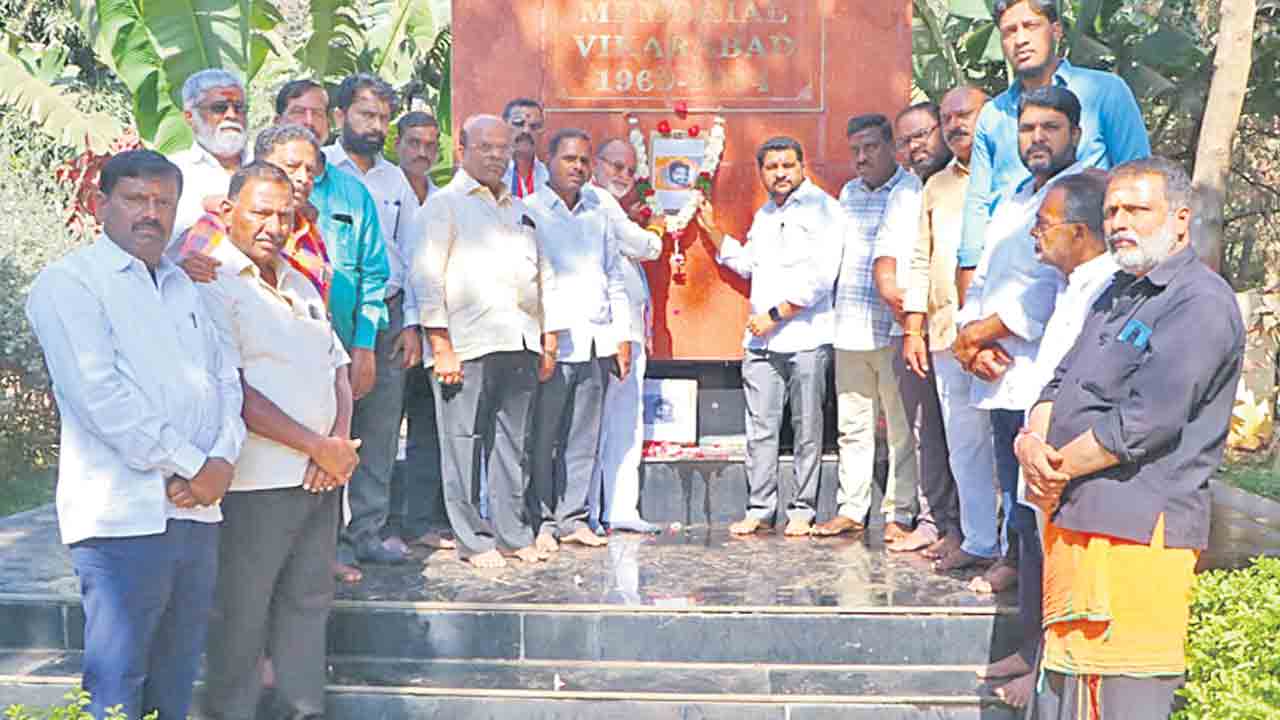 ఈశ్వర్‌ మరణానికి రేవంత్‌రెడ్డే కారణం