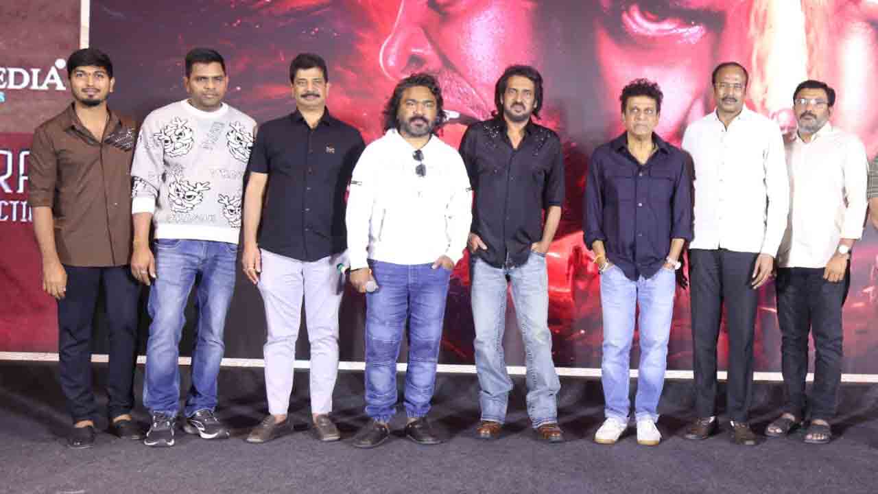 45 the movie | నాకెవ్వరూ ఇవ్వని రోల్‌ను అర్జున్ చాలా ధైర్యంగా ఇచ్చాడు.. 45 ది మూవీ ఈవెంట్‌లో ఉపేంద్ర
