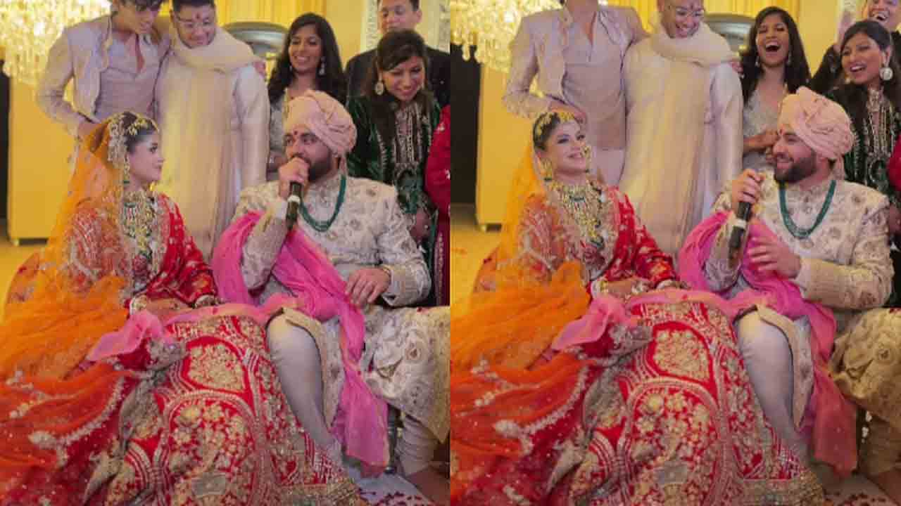 8th Vachan by Groom | పెళ్లిలో 8వ హామీ ఇచ్చిన వరుడు.. అది విని నవ్వుకున్న   వధువు