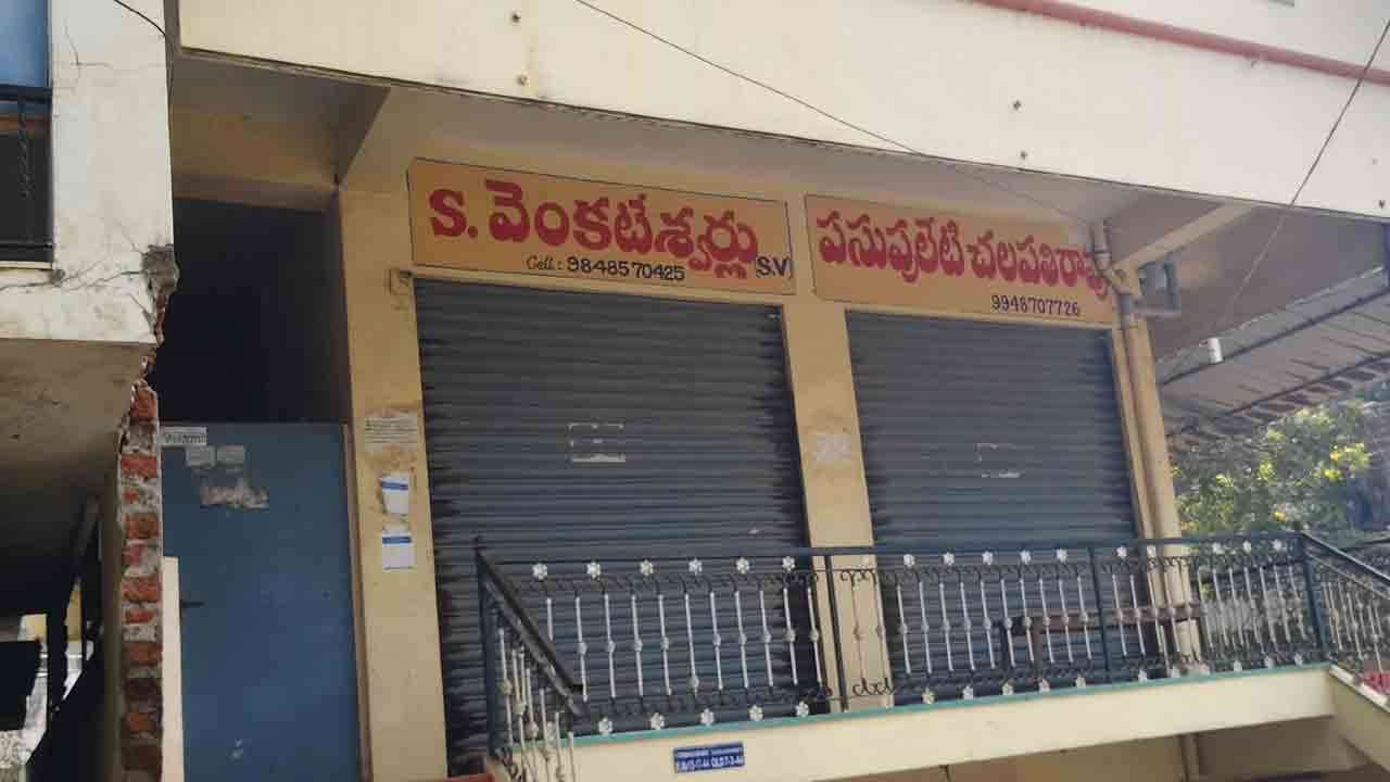 ఏజెంట్‌ కోడ్‌ పైనే ‘ఏసీబీ’ దృష్టి !