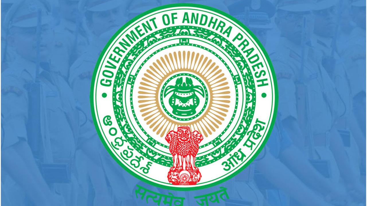 AP News | ఏపీ ప్రభుత్వం కీలక నిర్ణయం.. కదిరి, కొవ్వూరు మున్సిపాలిటీల గ్రేడ్ పెంపు