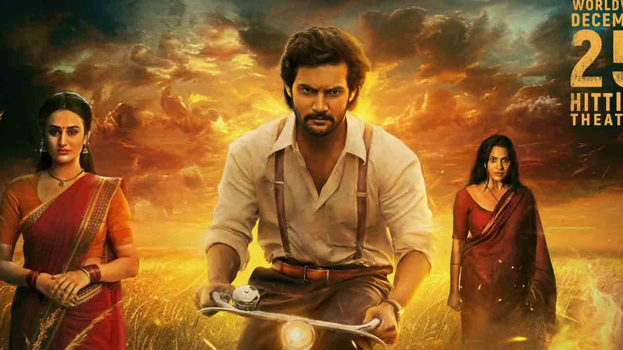 Aadi Shambhala Mystical Trailer | ఆది సాయికుమార్ ‘శంబాల’ మిస్టికల్ ట్రైలర్ రిలీజ్.. ఉత్కంఠ రేపుతున్న విజువల్స్!