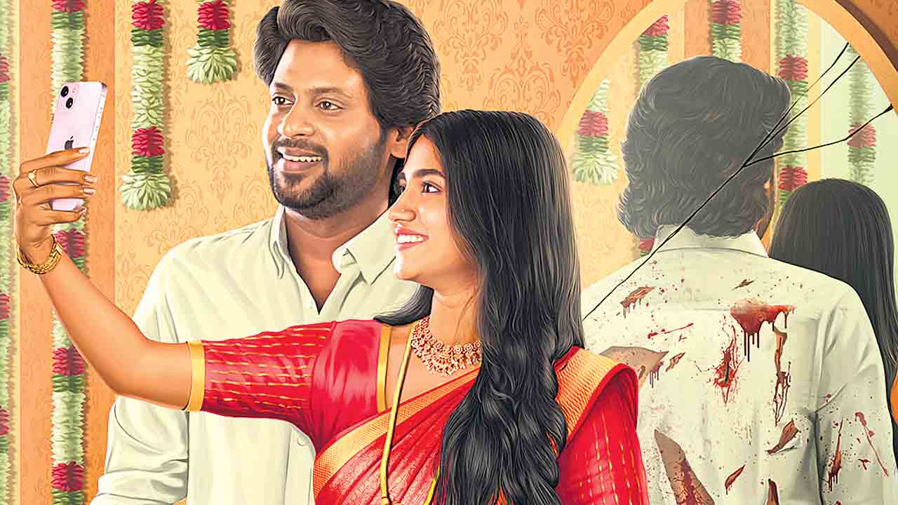 సంసారం.. సర్దుకుపోదాం!