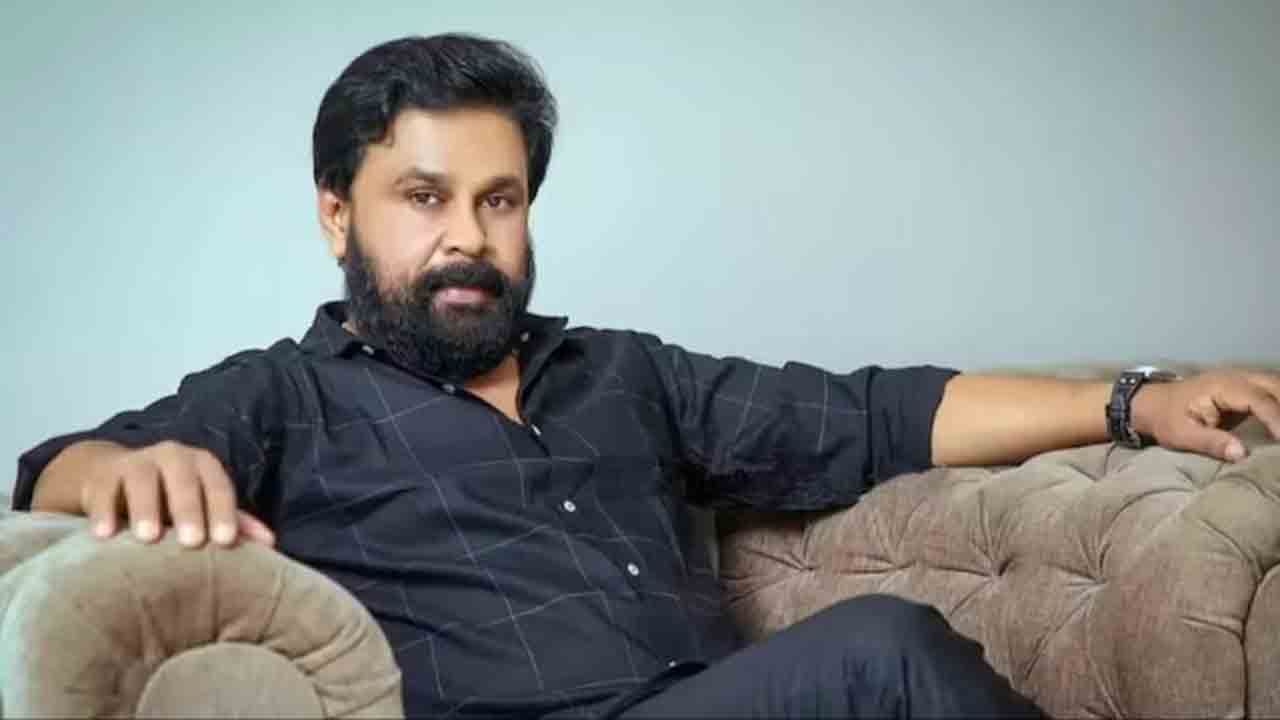 Actor Dileep | నటిపై లైంగిక దాడి.. నటుడు దిలీప్‌ను నిర్దోషిగా తేల్చిన కోర్టు