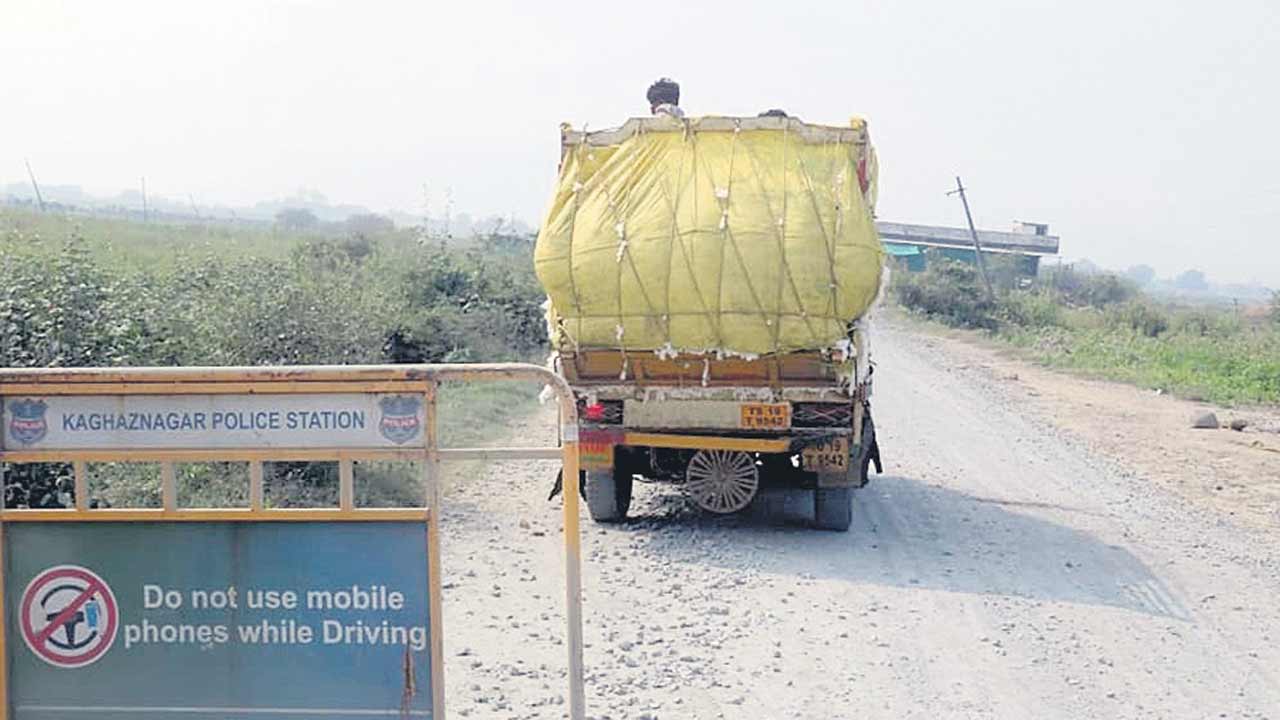 మహారాష్ట్ర పత్తి..తెలంగాణకు!