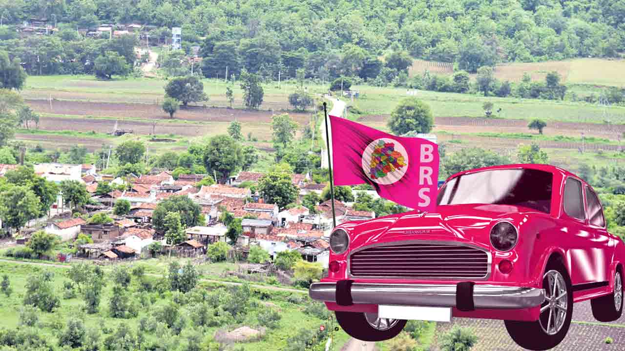 ఆదివాసీ గడ్డ.. గులాబీ అడ్డా..