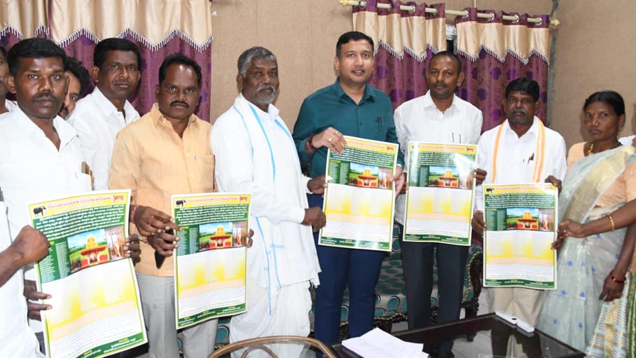 Khandev Jatara | ఖాందేవ్ జాతరకు హాజరుకావాలని జిల్లా కలెక్టర్‌కు ఆహ్వానం