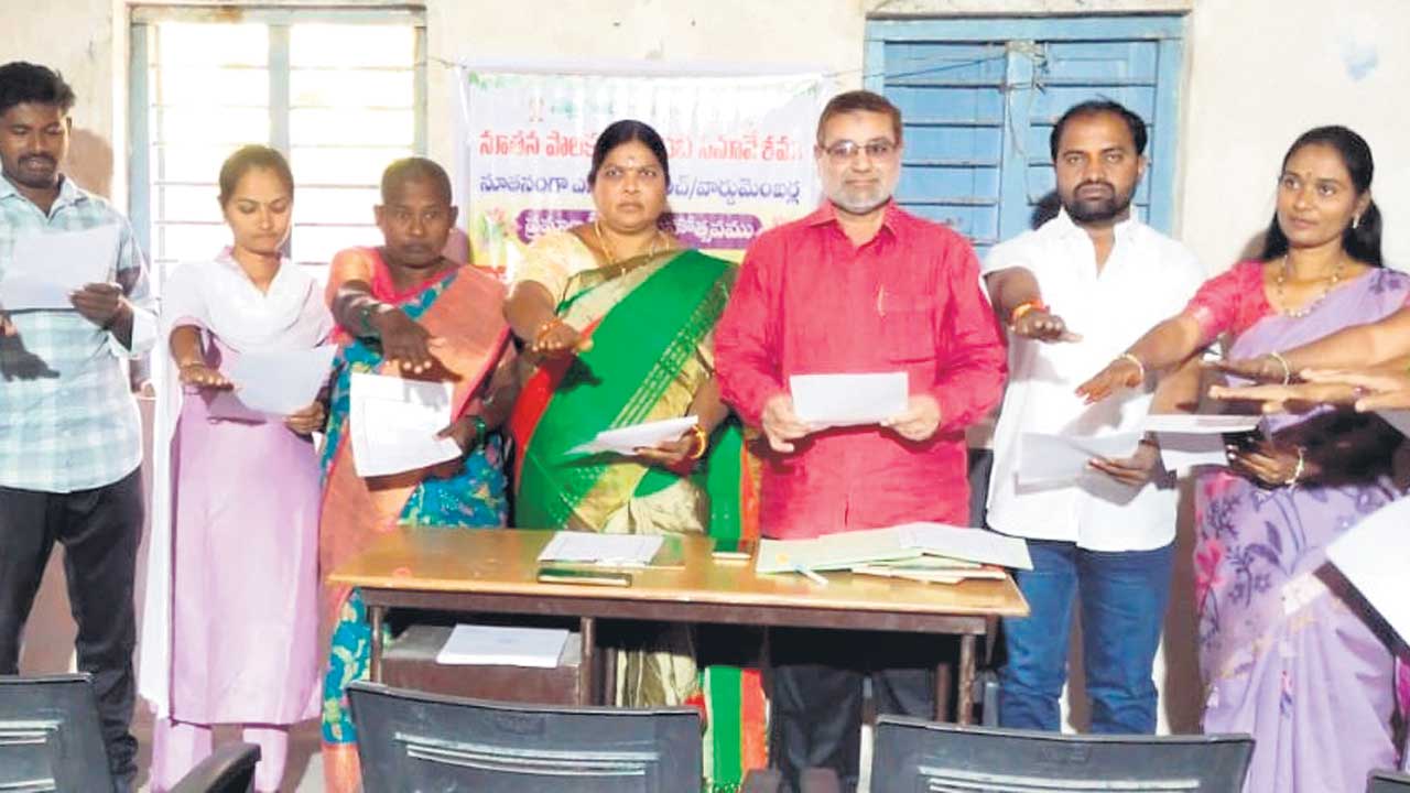 .. సర్పంచ్‌ అను నేను