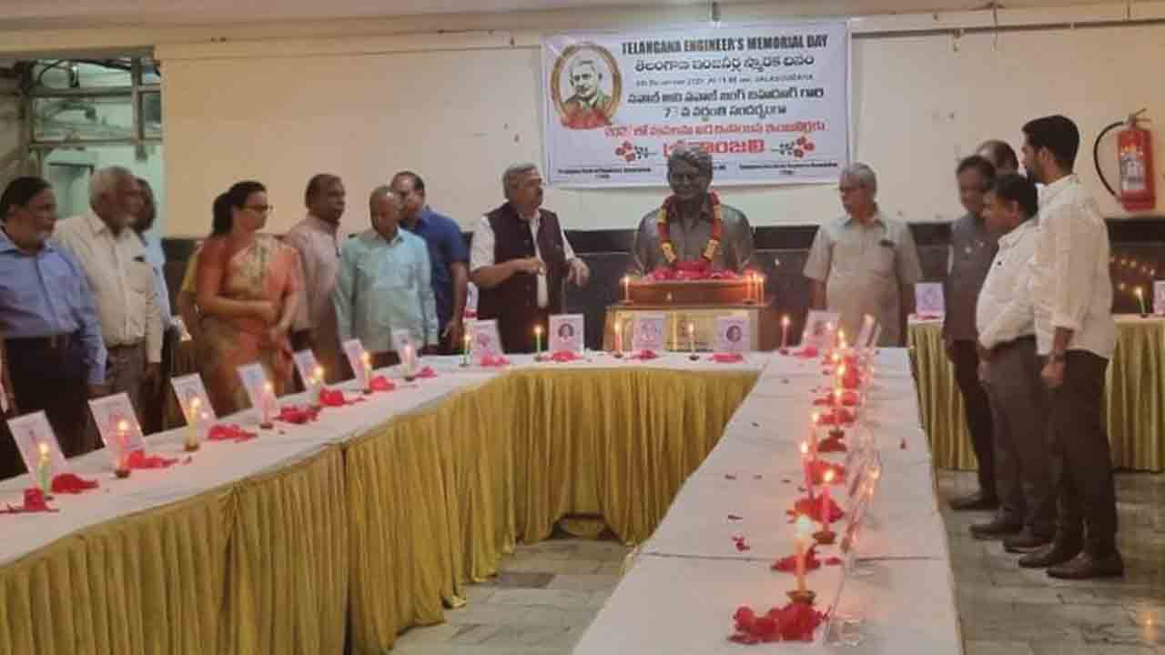 నవాబ్‌జంగ్‌ బహదూర్‌ సేవలు చిరస్మరణీయం