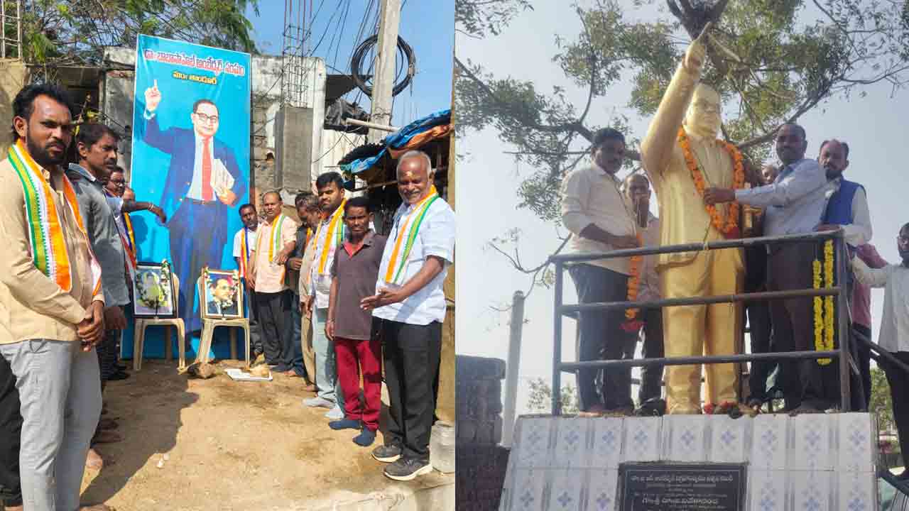 Ambedkar Anniversary | తాండూరులో ఘనంగా అంబేద్కర్‌ వర్ధంతి వేడుకలు