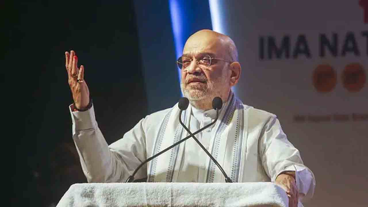 Amith Shah | త్వరలోనే భారత్‌ నుంచి మలేరియాను పూర్తిగా తొలగిస్తాం : అమిత్‌ షా