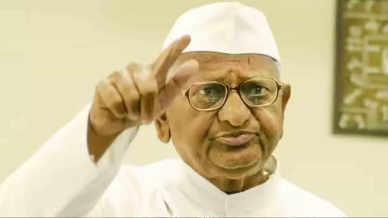 Anna Hazare | జనవరి 30 నుంచి నిరాహార దీక్ష చేస్తా : అన్నా హజారే