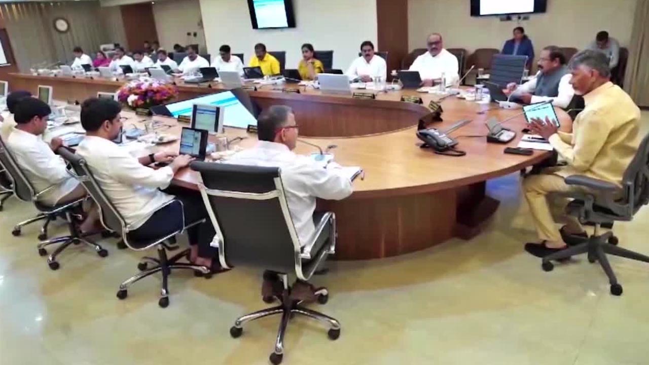 AP Cabinet | ఏపీలో కొత్తగా మరో మూడు జిల్లాల ఏర్పాటుకు కేబినేట్ ఆమోదం