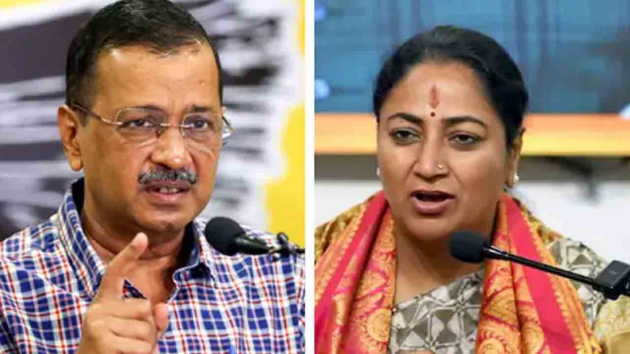 Arvind Kejriwal Vs Rekha Gupta | ‘విపాసన ధ్యానాన్ని ఎగతాళి చేయడం   సరికాదు’.. రేఖ గుప్తా వ్యాఖ్యలపై కేజ్రీవాల్‌