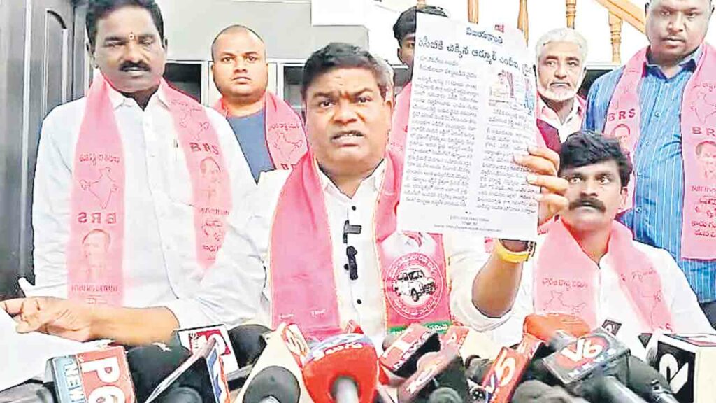 Asannagari Jeevan Reddy