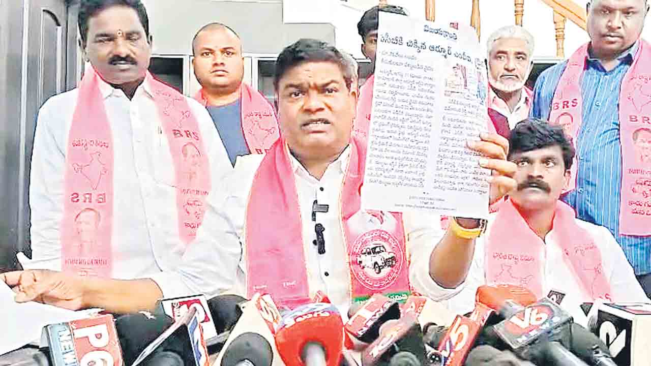 కాంగ్రెస్‌ కమీషన్ల పడగ నీడలో ఆర్మూర్‌