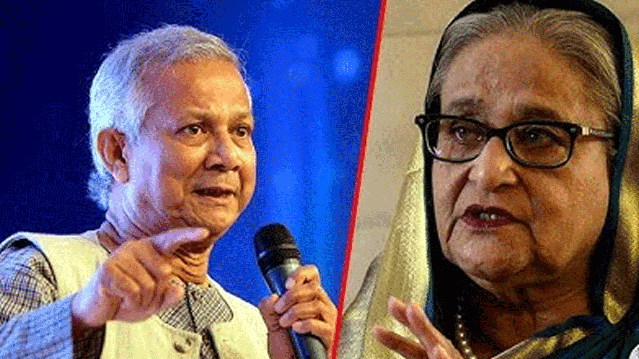 Awami League | బంగ్లా రాజకీయాల్లో కీలక పరిణామం.. అవామీ లీగ్‌ పార్టీపై యూనస్‌ ప్రభుత్వం నిషేధం