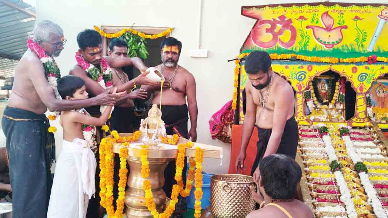 Padi Puja | వడ్వట్‌లో ఘనంగా అయ్యప్పస్వామి పడిపూజ