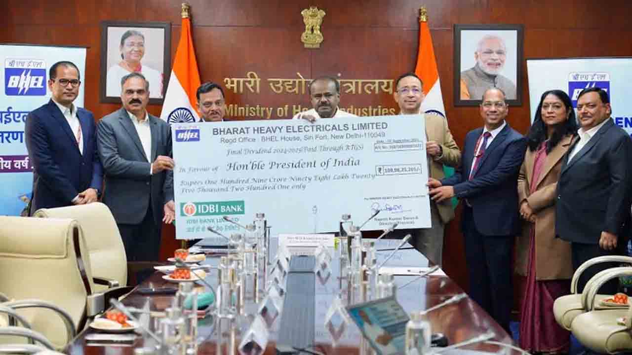 కేంద్రానికి భెల్‌ 110 కోట్ల డివిడెండ్‌