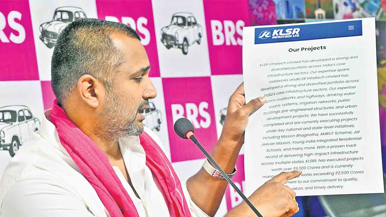 దివాలా కంపెనీకి సర్కారు కాంట్రాక్టులు