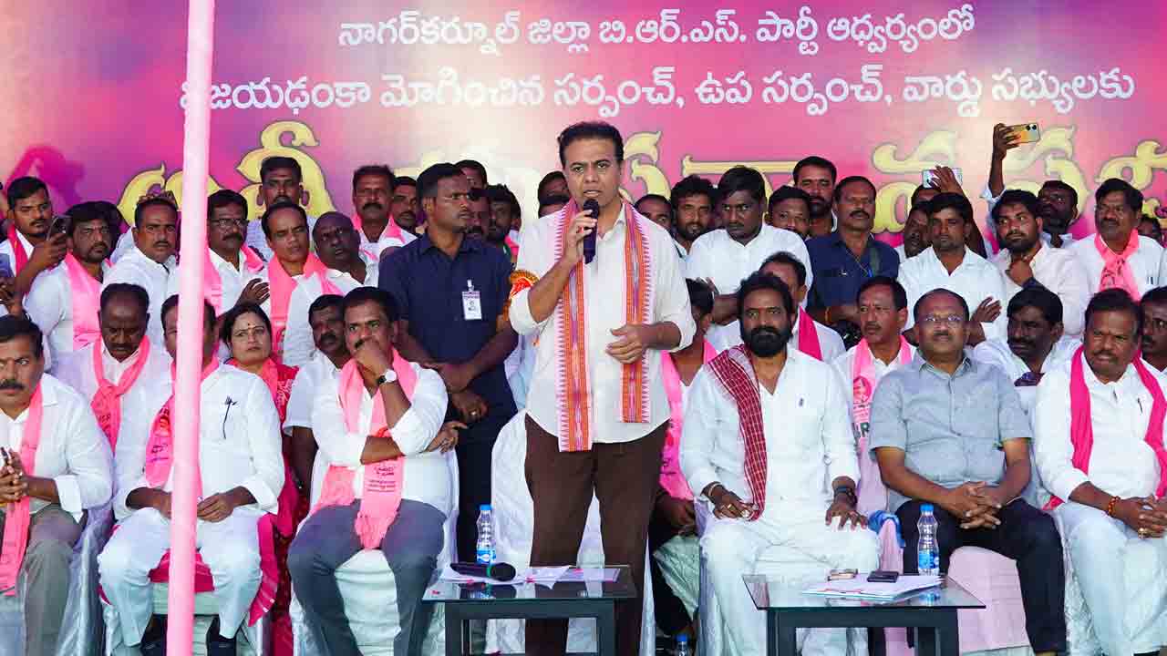 కాంగ్రెస్‌ అంటే.. ప్రోగ్రెస్‌ నిల్‌