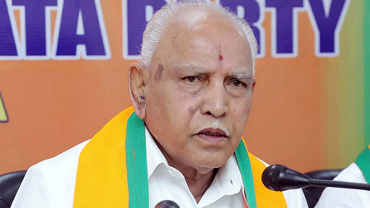BS Yediyurappa | మాజీ సీఎం యడ్యూర్పకు ఊరట.. పోక్సో కేసు విచారణపై స్టే విధించిన సుప్రీంకోర్టు