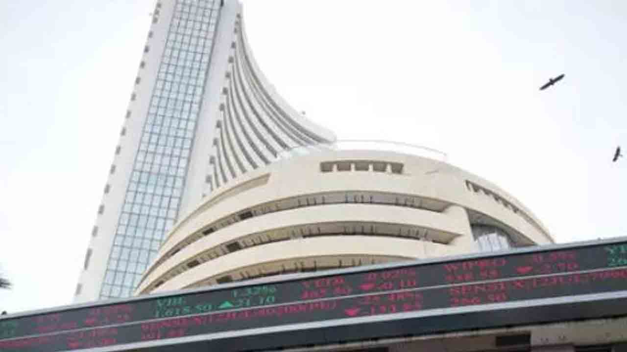 రికార్డుల నుంచి సూచీలు వెనక్కి