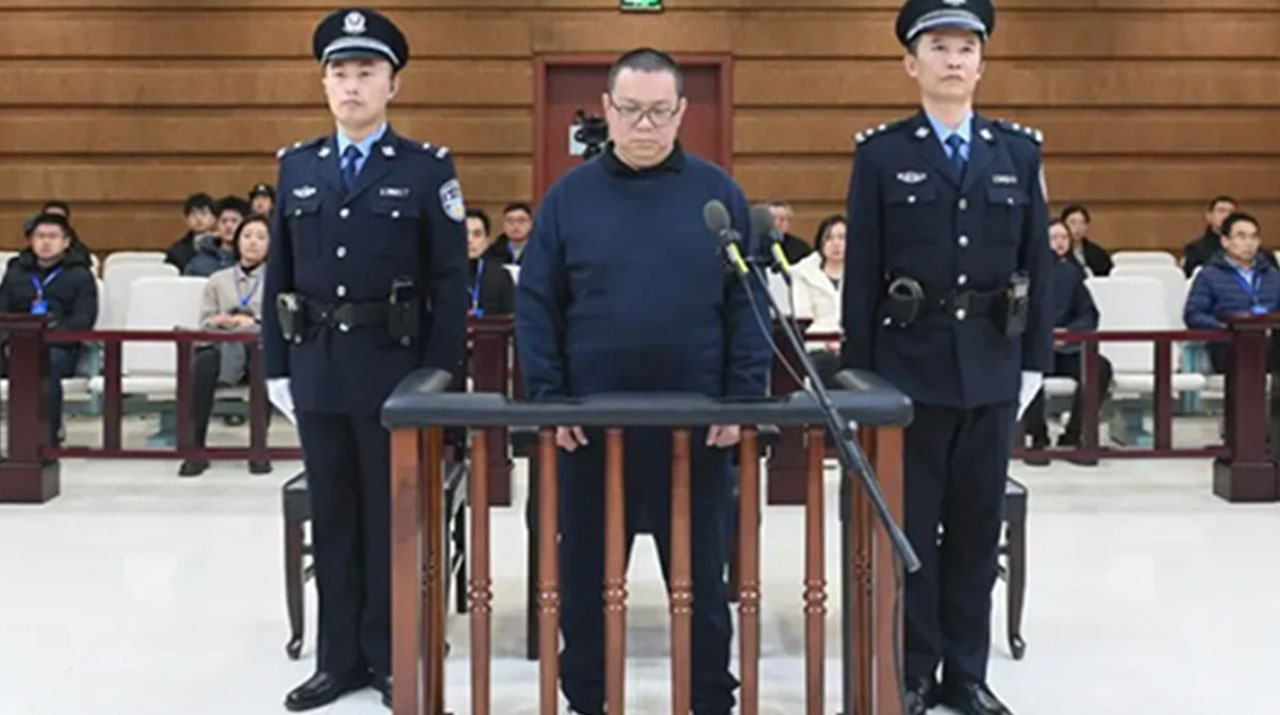 China Execution: 156 మిలియ‌న్ల డాల‌ర్ల అవినీతి.. ఫైనాన్షియ‌ల్ కంపెనీ మాజీ మేనేజ‌ర్‌కు మ‌ర‌ణ‌శిక్ష అమ‌లు