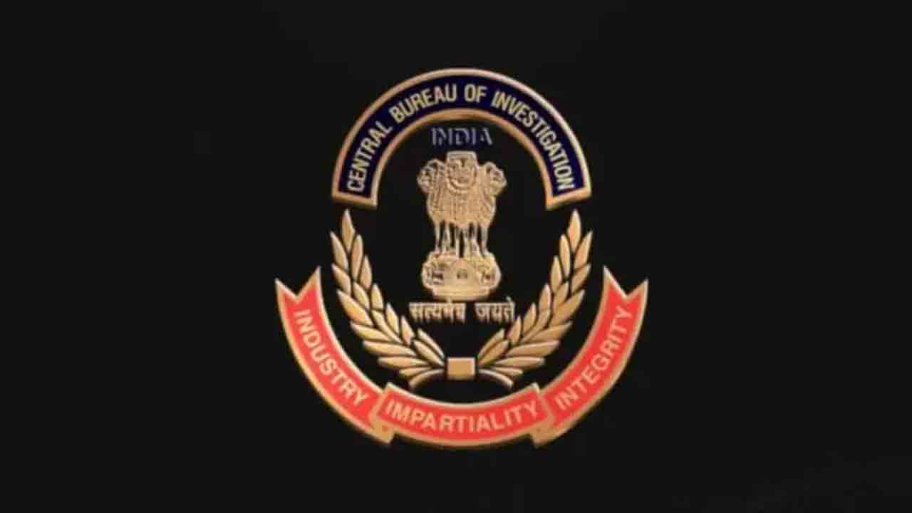 జెనీవాలో భారత అధికారి అవినీతి.. సీబీఐ విచారణ షురూ