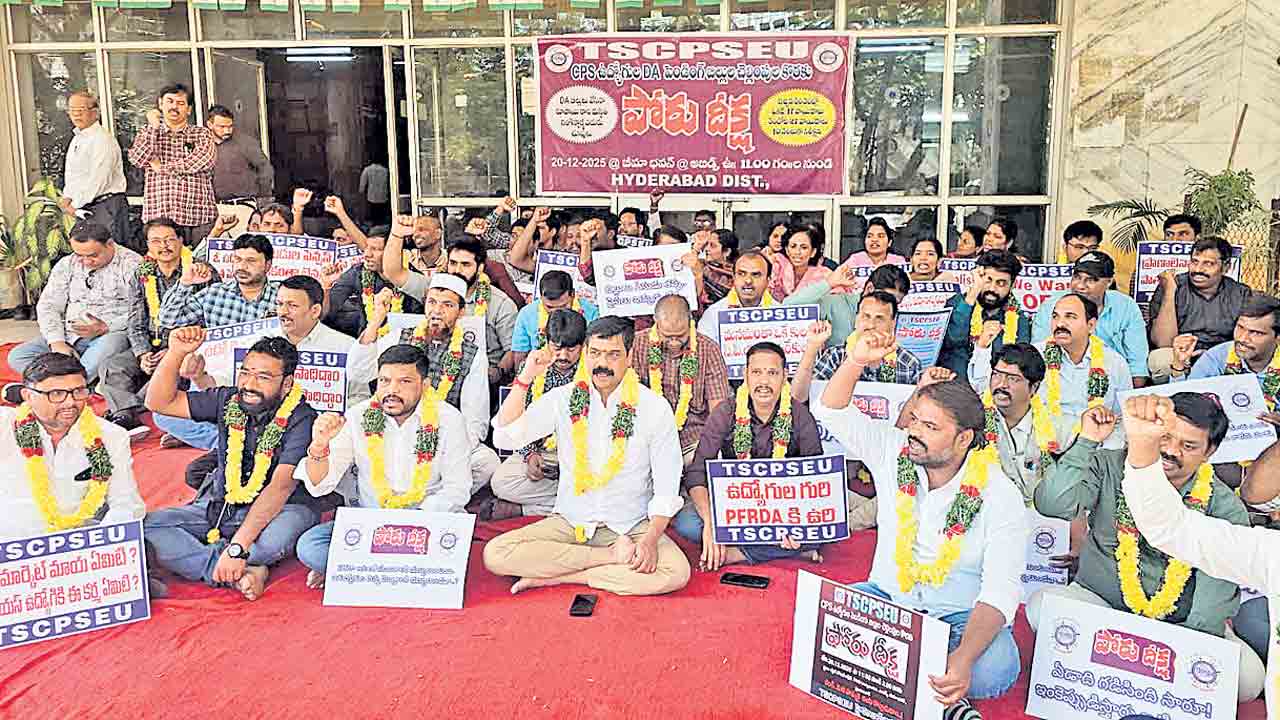 రెండేండ్లు గడిచింది.. బిల్లులు ఇంకెప్పుడిస్తారు?