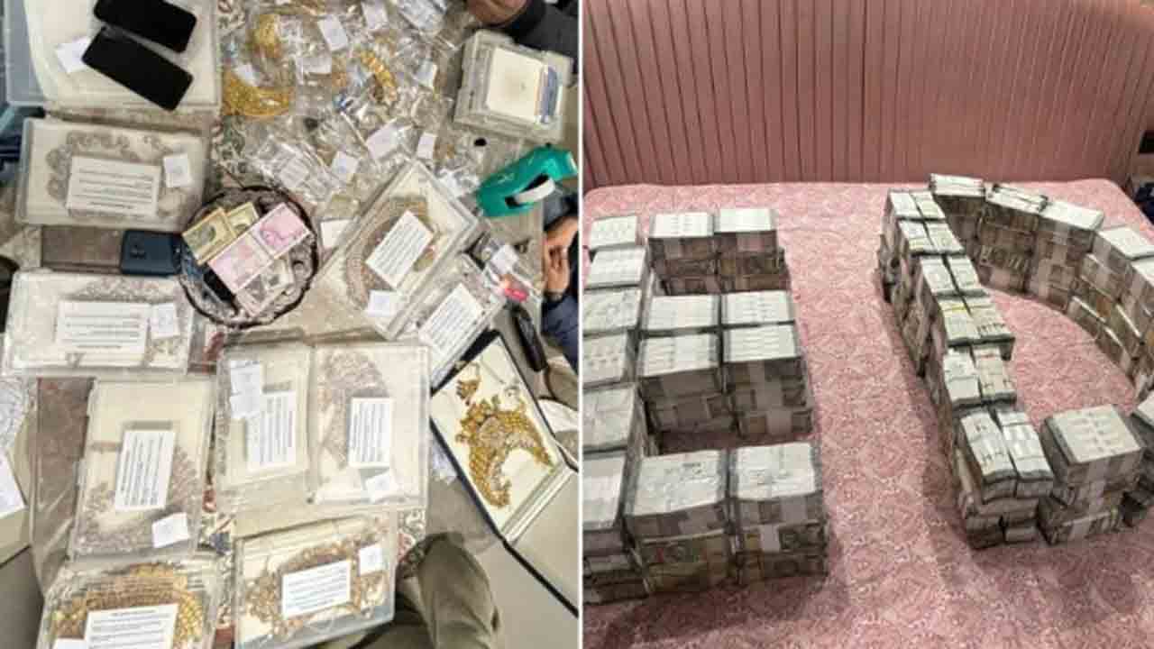 Cash, Suitcase With Gold, Diamonds | రూ.5 కోట్లకుపైగా డబ్బు, రూ.8.8 కోట్ల విలువైన బంగారం, వజ్రాలు.. ఒక ఇంటి నుంచి ఈడీ స్వాధీనం