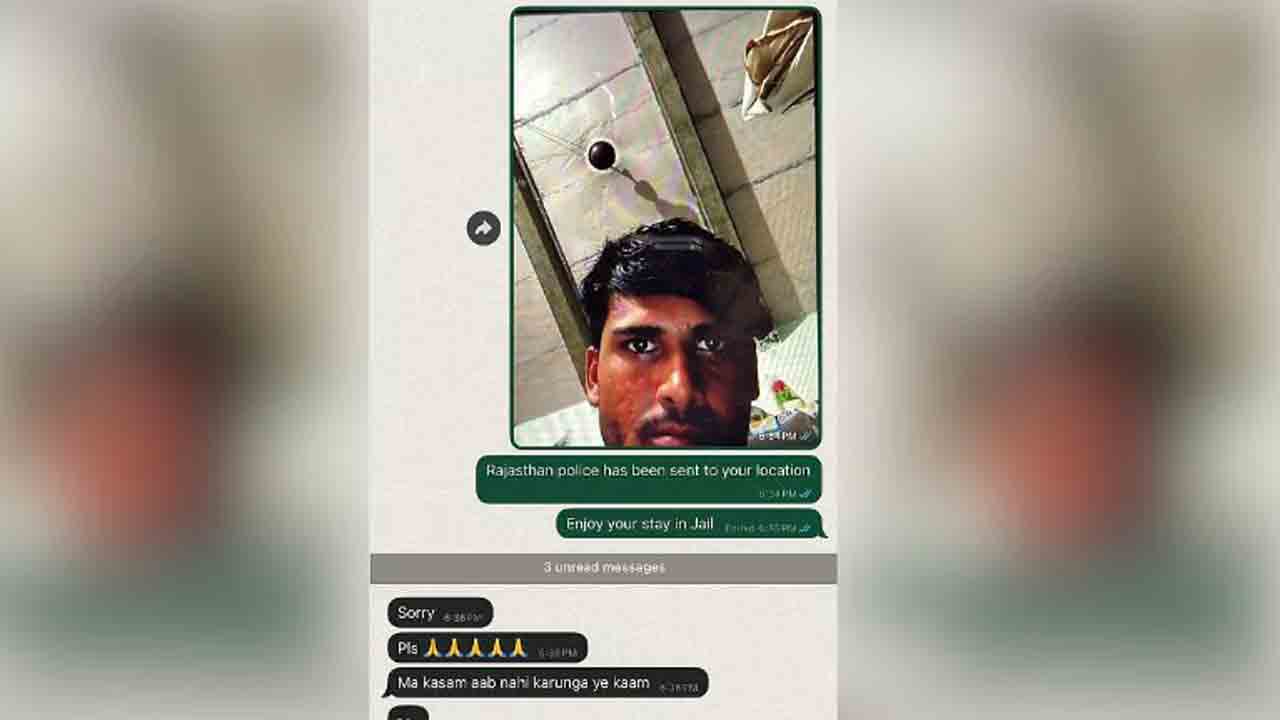 ChatGPT Helps Man to Outsmart Scammer | చాట్‌జీపీటీతో.. మోసగాడిని   బురిడీ కొట్టింటించిన వ్యక్తి, వేడుకున్న స్కామర్