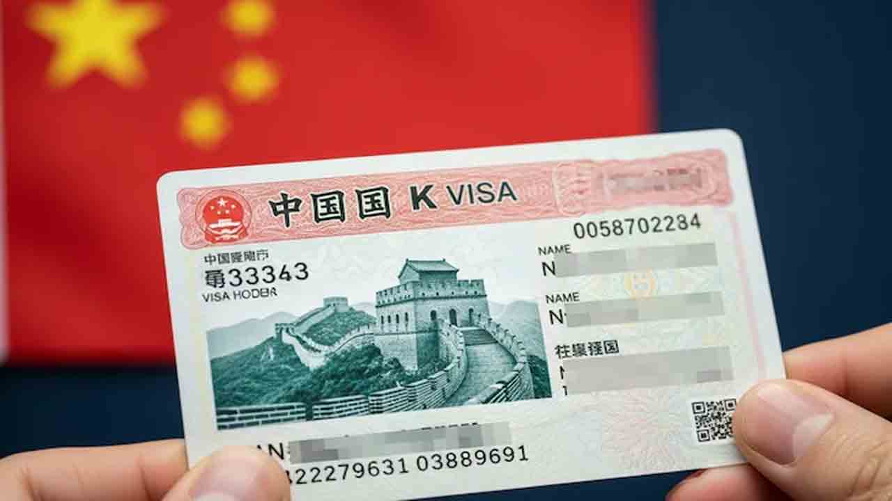 భారతీయుల కోసం చైనా ఆన్‌లైన్‌ వీసా దరఖాస్తు విధానం