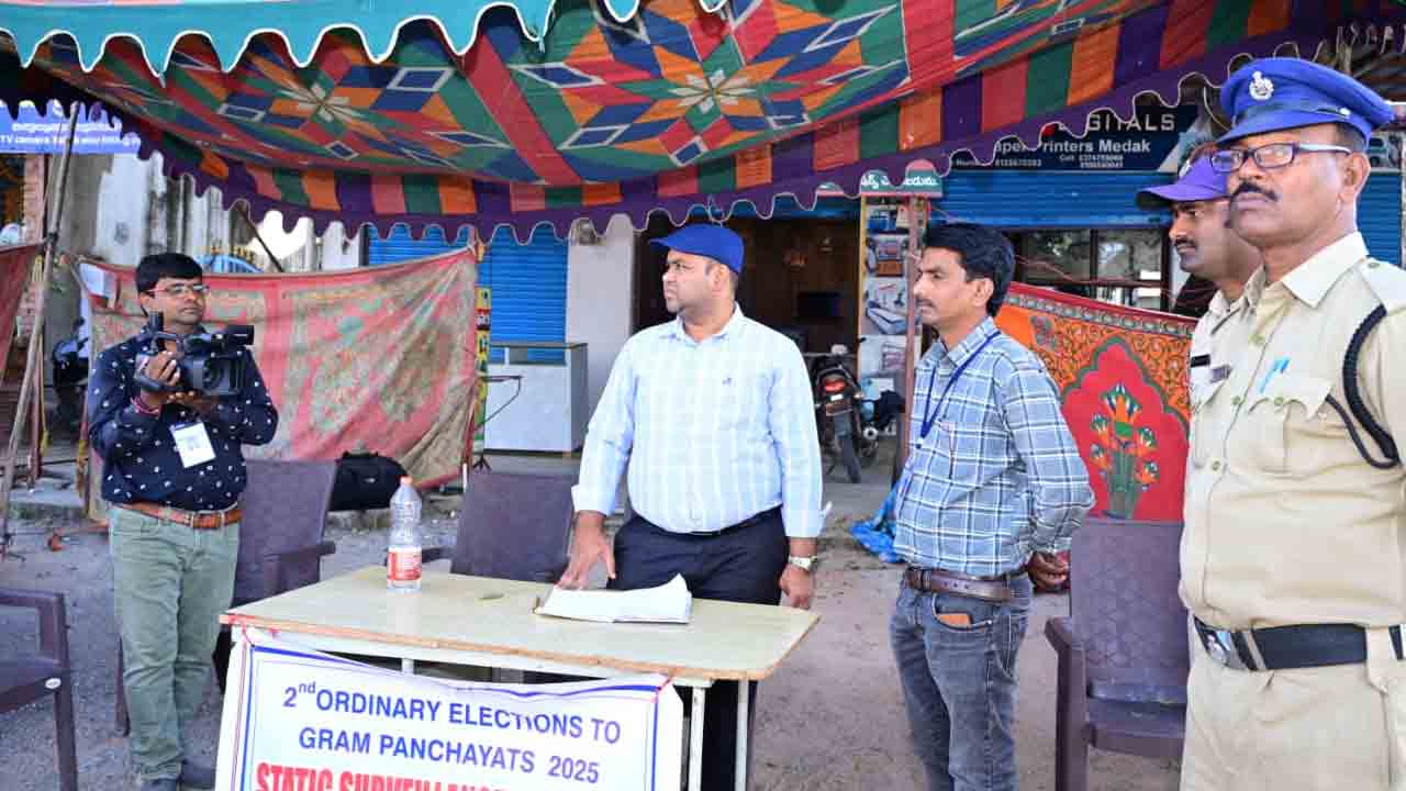 Collector Rahulraj | వాహన పరిశీలన మొత్తం వీడియోగ్రఫీ చేయాలి : కలెక్టర్ రాహుల్ రాజ్