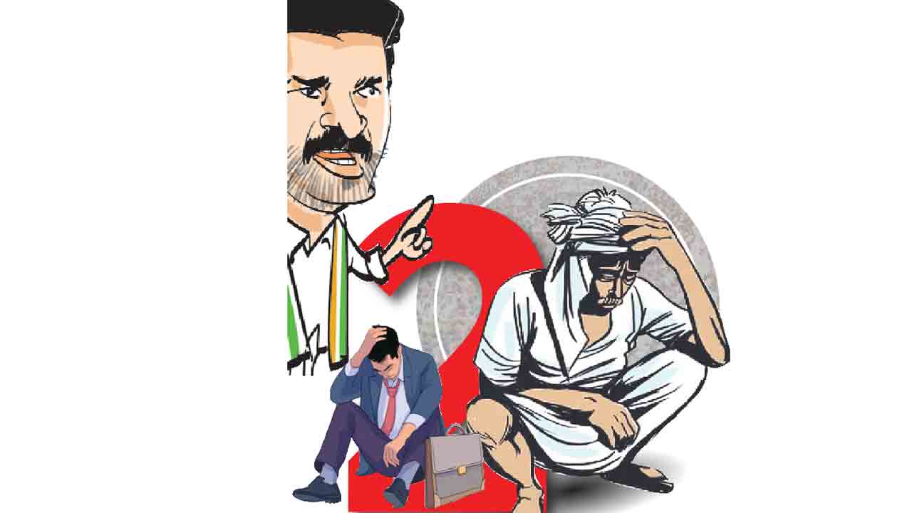 రెండేండ్ల పాలన.. సంక్షేమ ఆక్రందన.. మానవీయ పథకాలు ఆపివేయడమే మార్పు