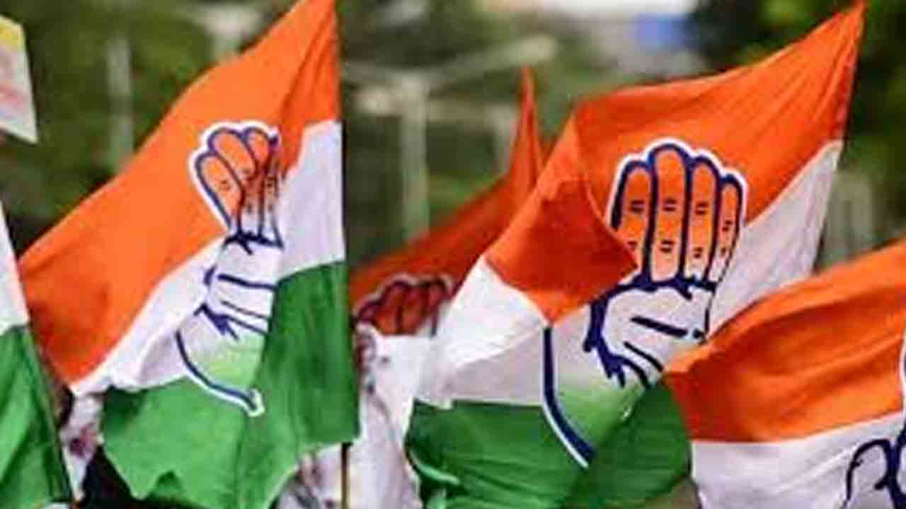 నయవంచక పాలనపై జనాగ్రహం