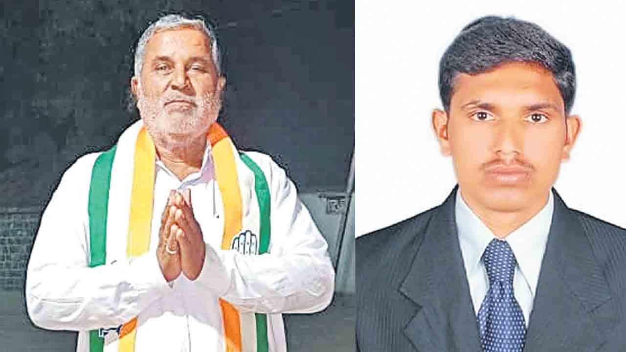 ఇంటిపోరు