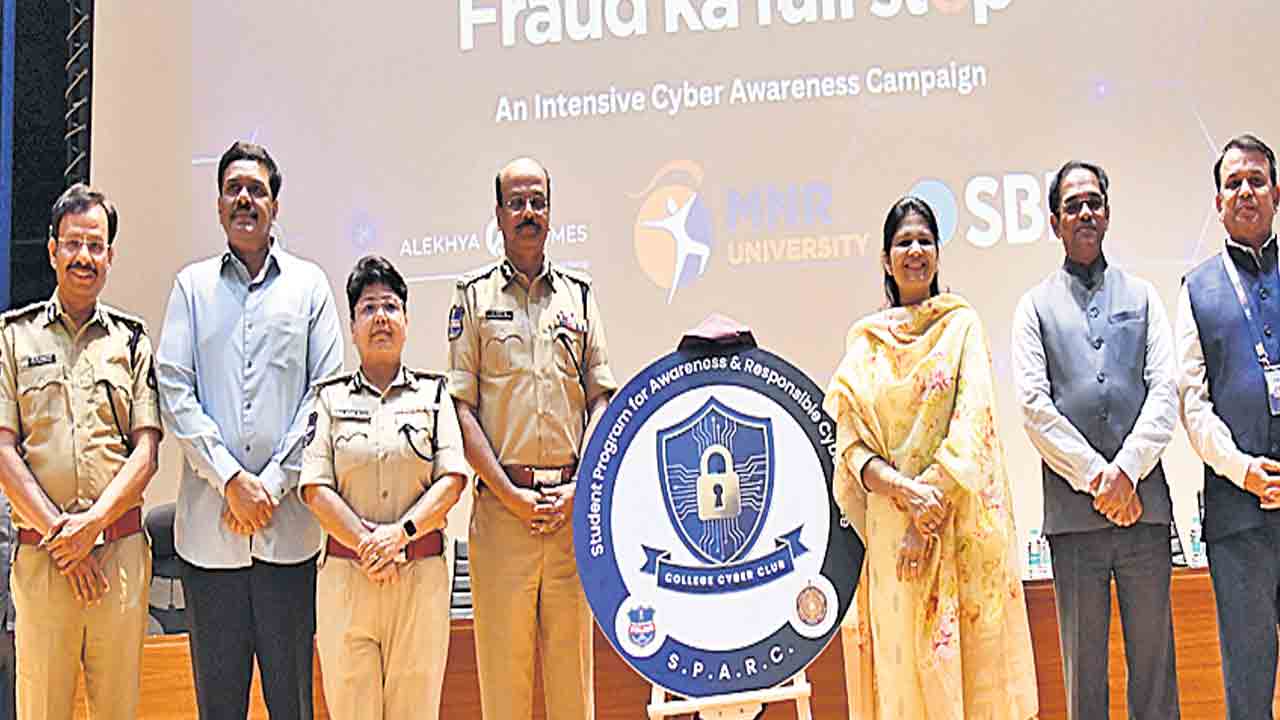 అప్రమత్తతే ఆయుధం.. సైబర్‌ నేరాలపై విస్తృత అవగాహన కల్పిస్తాం