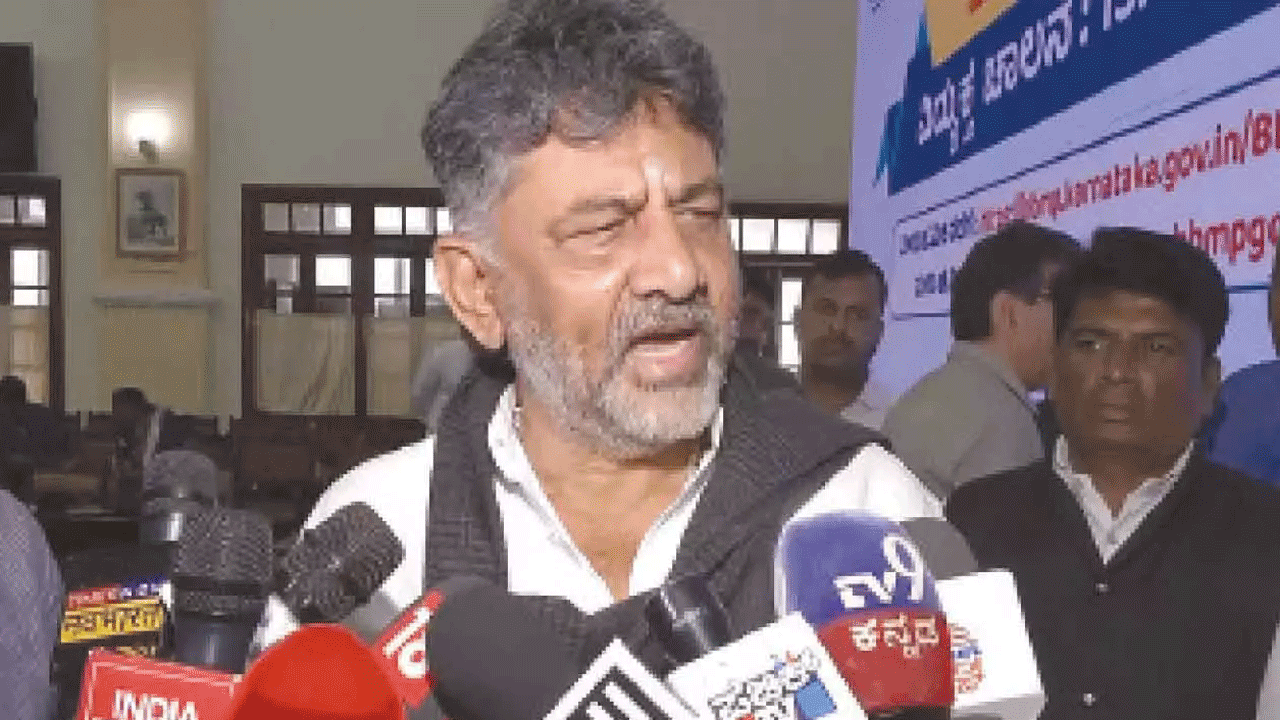 DK Shivakumar | పదవుల కంటే పార్టీ కార్యకర్తగా ఉండటమే ఇష్టం : డీకే శివకుమార్‌