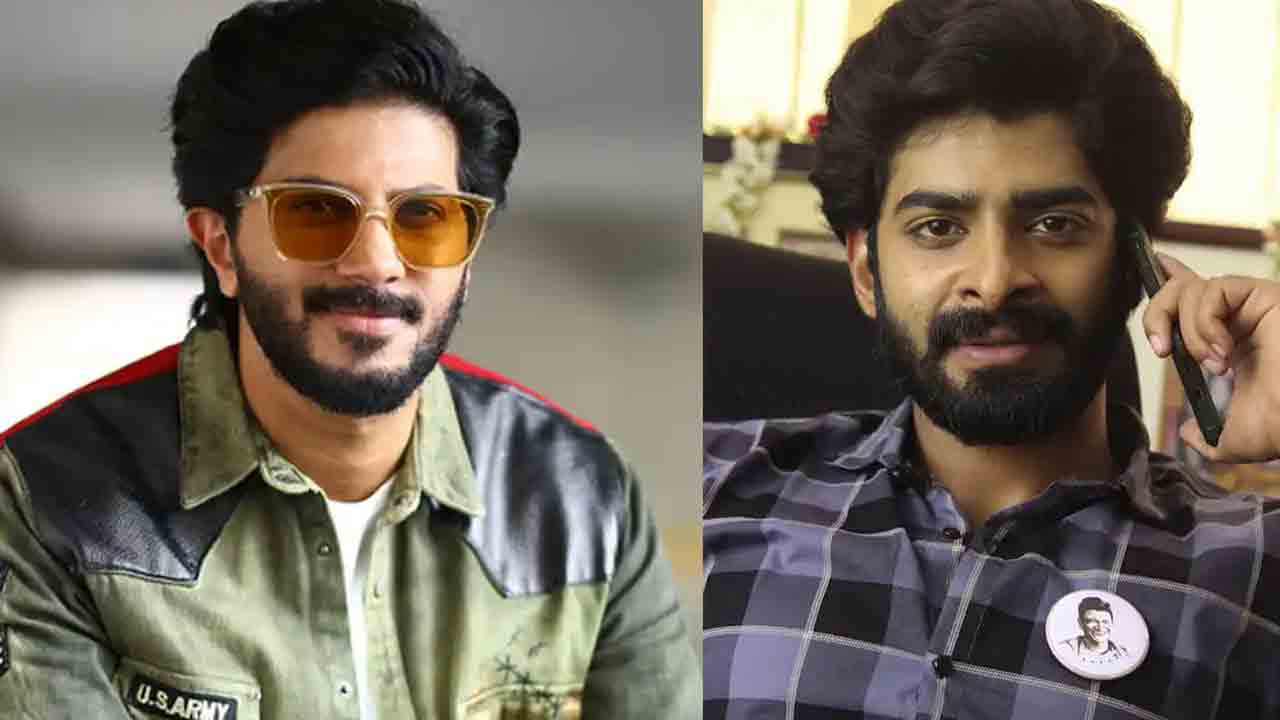 DQ 41 | దుల్కర్ సల్మాన్‌ సినిమాలో దసరా యాక్టర్‌.. ఇంతకీ రోల్‌ ఏంటో మరి..?