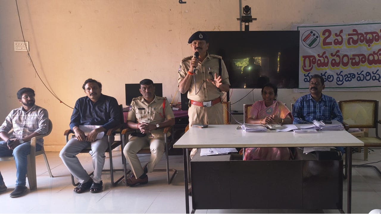 Yellandu | ప్రశాంత వాతావరణంలో ఎన్నికలు జరిగేలా  చూడాలి : ఇల్లందు డీఎస్పీ చంద్రభాను