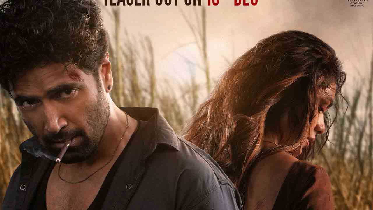 Dacoit | రెండు భాష‌లు, రెండు ప‌ట్టణాలు.. అడివిశేష్ డెకాయిట్ టీజ‌ర్‌పై క్రేజీ న్యూస్‌