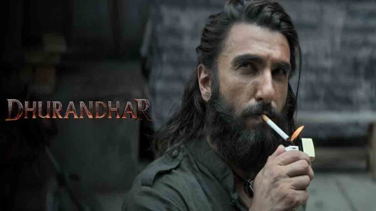 Dhurandhar Spy Memes |రణ్‌వీర్ ‘ధురంధర్’ ఎఫెక్ట్.. ‘పాక్ స్పై’ మీమ్స్‌తో సోషల్ మీడియా షేక్!