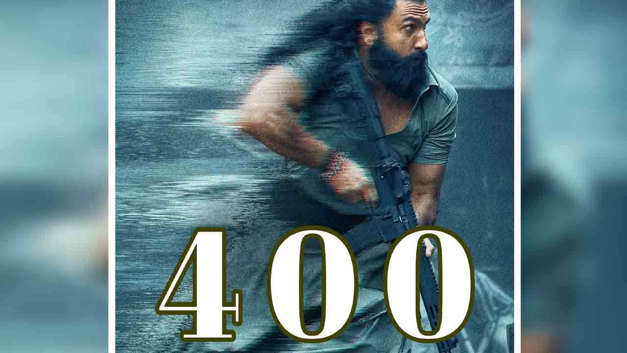 Dhurandhar | ‘ధురంధర్’ సునామీ.. 400 కోట్ల క్లబ్‌కు చేరువలో సినిమా!