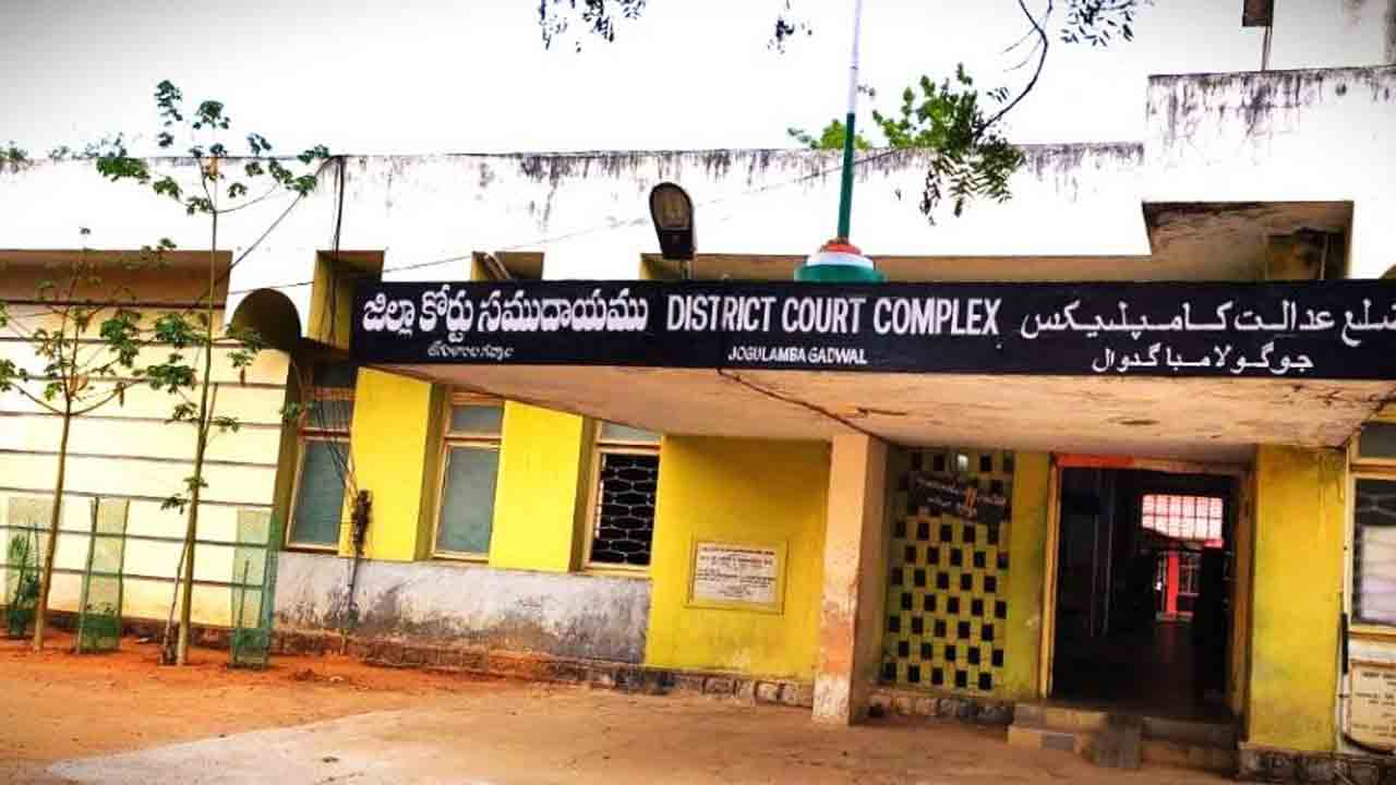 Sensational Verdict | గద్వాల కోర్టు సంచలన తీర్పు..వివాహేతర సంబంధం కోసం భర్త హత్య.. కూతురు సాక్ష్యంతో తల్లికి యావజ్జీవం