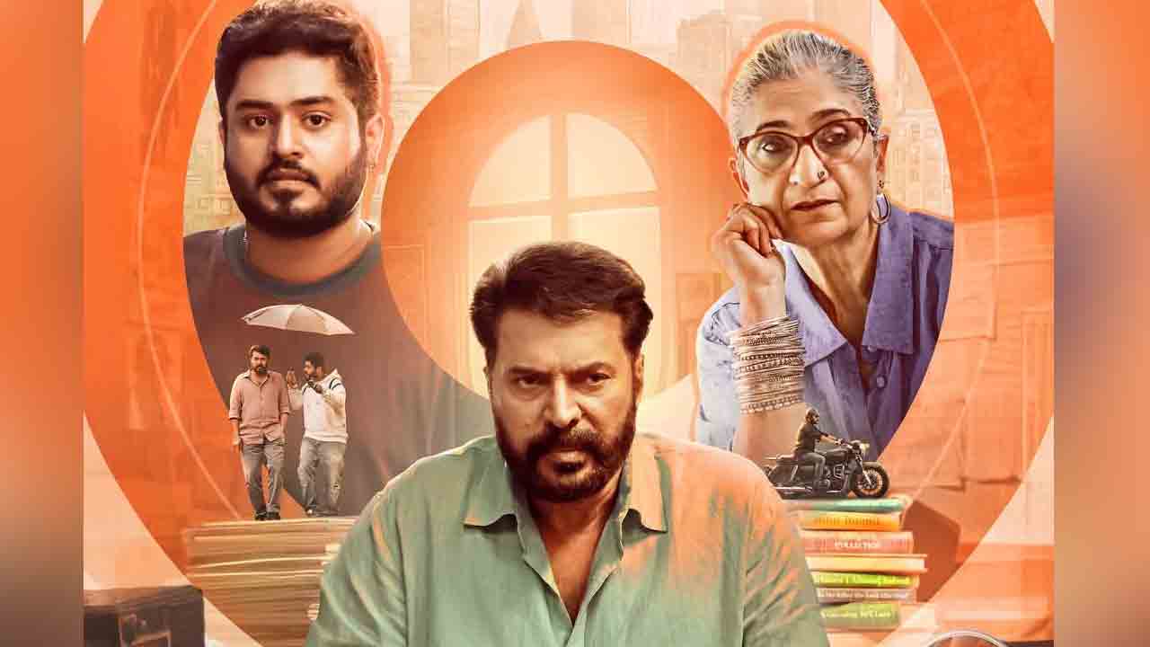 Dominic and the Ladies’ Purse OTT | 11 నెలల నిరీక్షణకు తెర.. ఓటీటీలోకి మ‌మ్ముట్టి సినిమా.. స్ట్రీమింగ్ ఎక్క‌డంటే.?